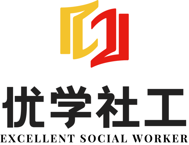 技术开发、咨询、交流、转让与推广 教育科技领域的全方位服务
