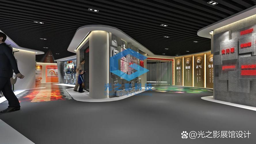 科技铸魂 文化润心 教育固本——深耕廉政展厅设计，构建沉浸式廉洁教育新生态